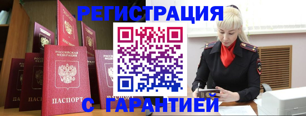 форма 3 в Новомичуринске
